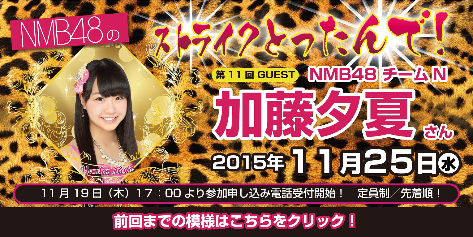 NMB483847 YouTube>9{ ->摜>212 